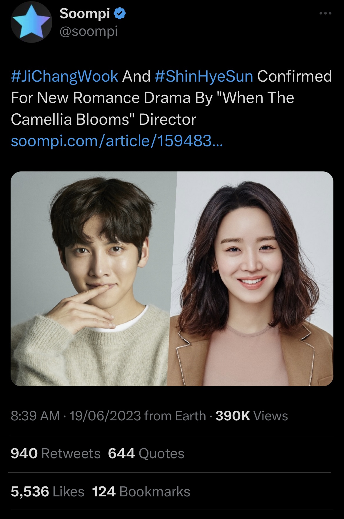 Ji Chang Wook, Shin Hye Sun Berpasangan dalam Drama Baharu 2023 1 IMG 2087