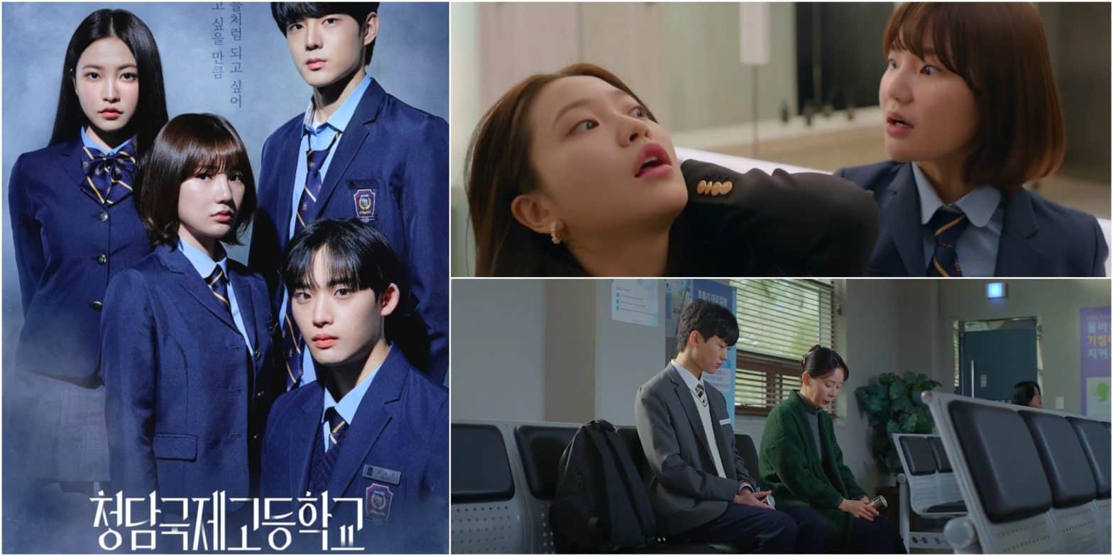 Persamaan Kdrama Bitch X Rich dengan The Glory 1 IMG 2497