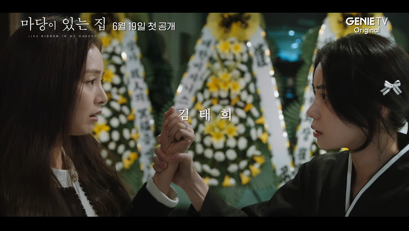 “Lies Hidden in My Garden” - Mukbang Jjajjangmyeon Lim Ji Yeon Selepas Suaminya Mati Mengiurkan Penonton 8 IMG 2780