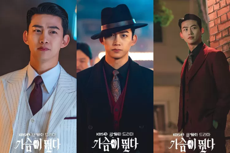 HEARTBEAT - Ok Taecyeon Manusia Separa Pontianak 2 IMG 3019