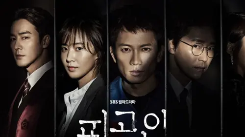 10 Filem dan Kdrama Tentang Perjuangan Bapa, Pasti Mengundang Emosi 1 IMG 3587