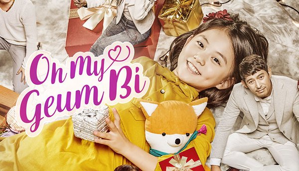 10 Filem dan Kdrama Tentang Perjuangan Bapa, Pasti Mengundang Emosi 3 IMG 3620
