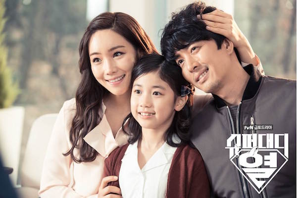 10 Filem dan Kdrama Tentang Perjuangan Bapa, Pasti Mengundang Emosi 4 IMG 3621
