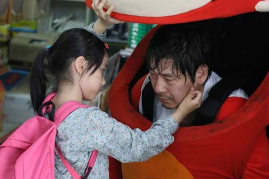 10 Filem dan Kdrama Tentang Perjuangan Bapa, Pasti Mengundang Emosi 6 Kdrama tentang perjuangan bapa