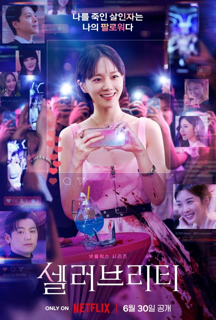 Celebrity - “Followerku, ialah Pembunuhku”, Tayang 30 Jun 5 IMG 3756