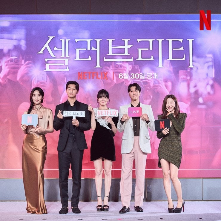 Celebrity - “Followerku, ialah Pembunuhku”, Tayang 30 Jun 1 Celebrity