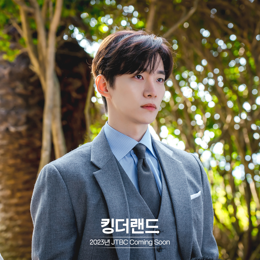 King The Land - 7 Nasib Malang Gu Won (Junho) 2 IMG 3823