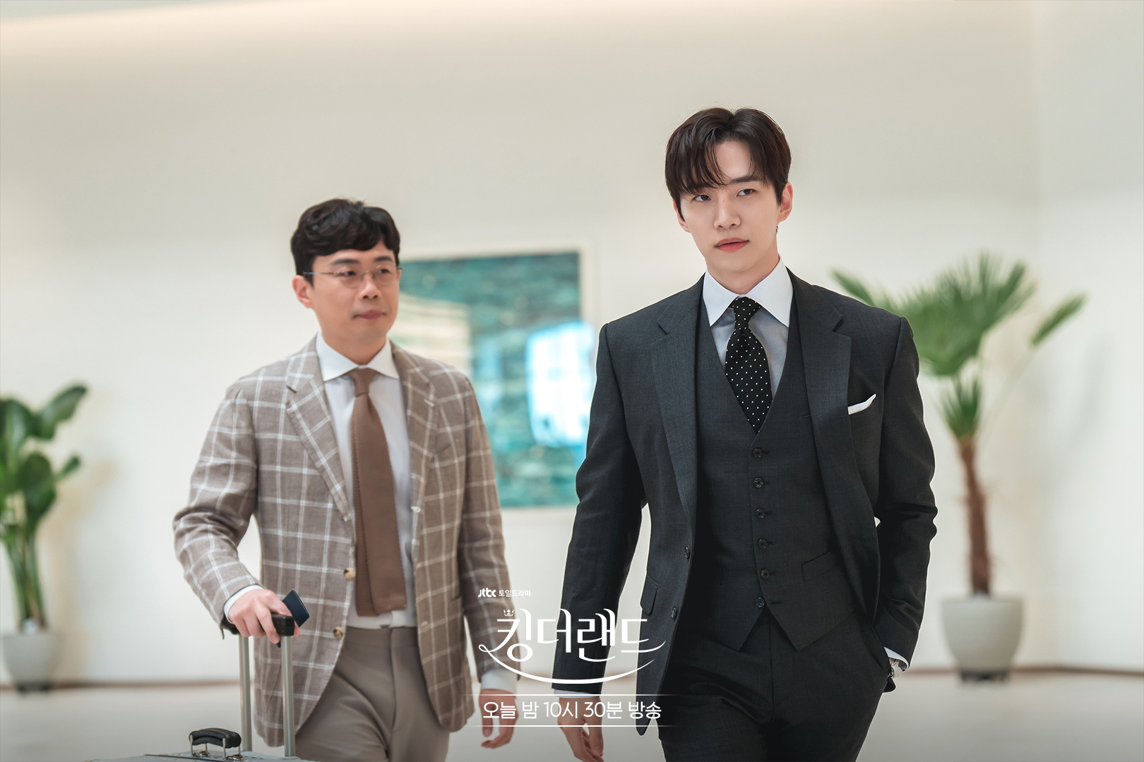 King The Land - 7 Nasib Malang Gu Won (Junho) 6 IMG 3825