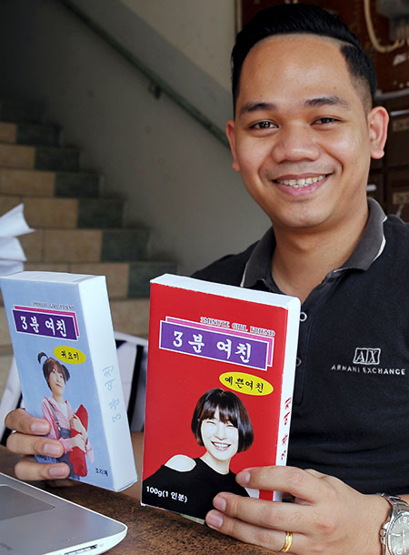 Alba Jait Founder DaebaKing dan Pencipta Sarikata Lucu SNL “Hidayah” 1 IMG 8986