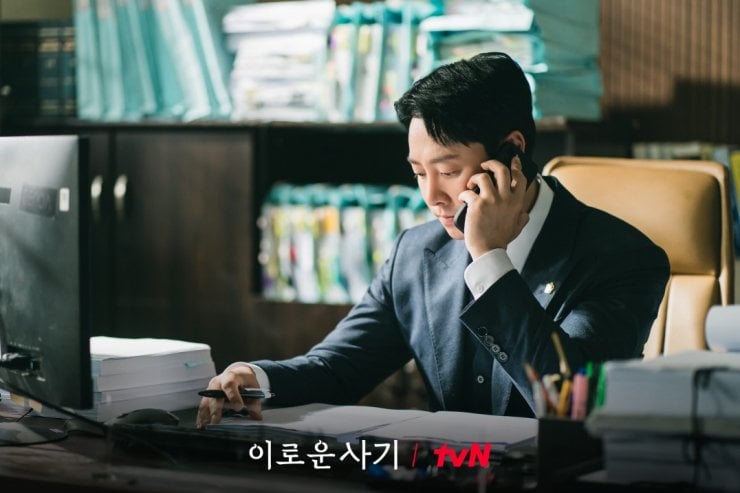 5 Kdrama Menarik Lakonan Kim Dong Wook 1 IMG 9153