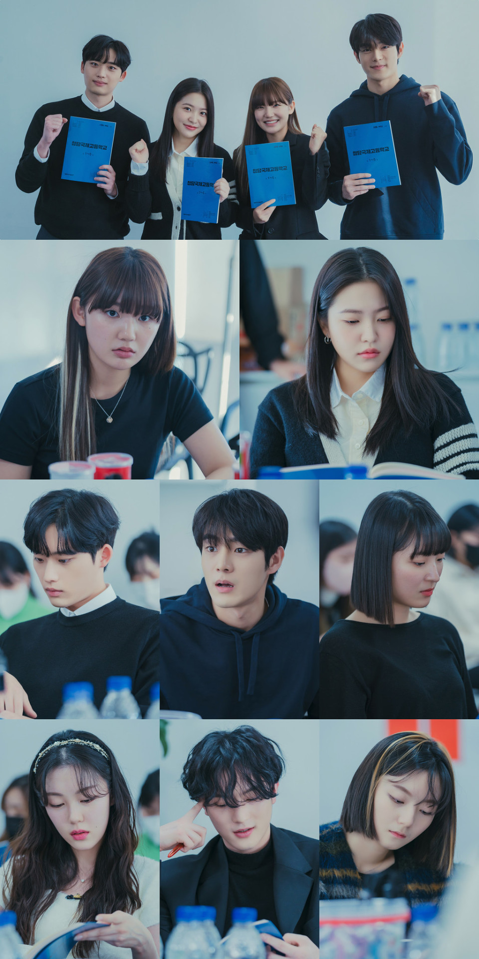 Bitch x Rich: Kdrama Kisah Buli & Pembunuhan 2 Bitch x rich