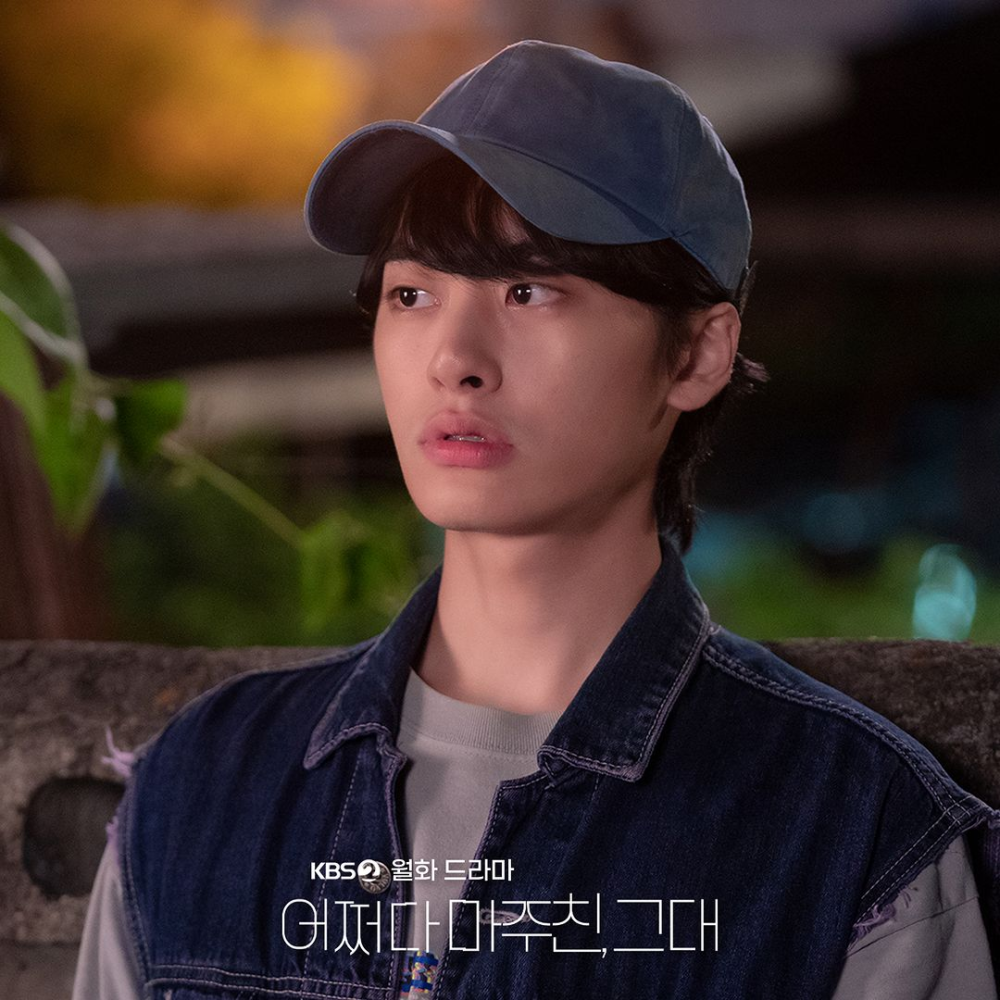My Perfect Stranger: 6 Penderitaan Ibubapa Yoon Young Semasa Muda 5 IMG 9285