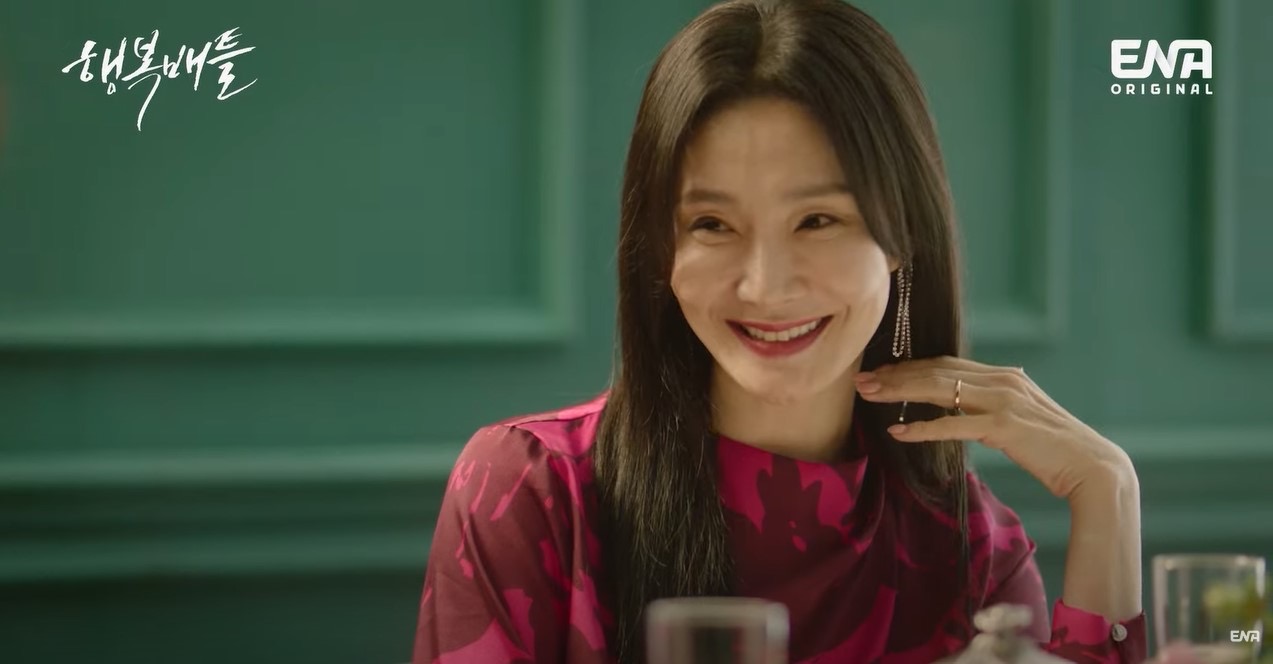 11 Fakta “Happiness Battle”, Harus Ditonton Bagi Peminat Genre Thriller Misteri 15 IMG 9339