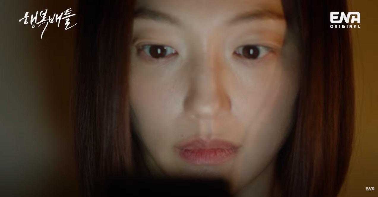 11 Fakta “Happiness Battle”, Harus Ditonton Bagi Peminat Genre Thriller Misteri 10 IMG 9342