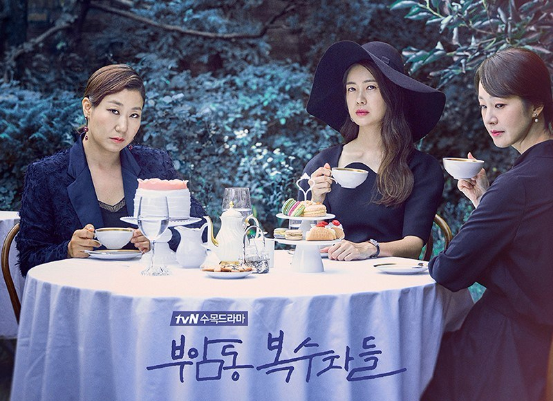 13 Kdrama Yoo In Soo, Tukang Onar Di “The Good Bad Mother” 5 IMG 9701