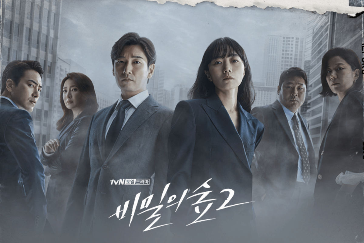 13 Kdrama Yoo In Soo, Tukang Onar Di “The Good Bad Mother” 10 IMG 9711