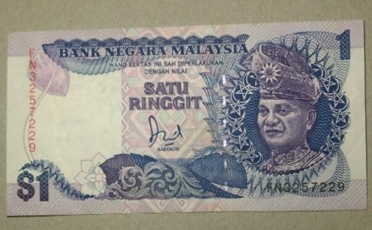 Jual Duit Lama RM1 Dengan Harga RM1500 Keatas, Lelaki Ini Tunjuk Duit Lama Yang Boleh Dijual 1 Screenshot 2023 06 08 203155