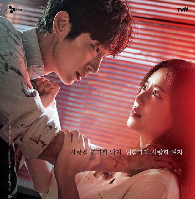 10 Kdrama Pembunuhan Penuh Plot Twist, Berjaya Buat Penonton Tergamam 9 a6b2e30b 66e4 4737 ac47 ad0de9258e8f