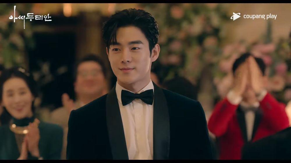 Yoo jung hoo