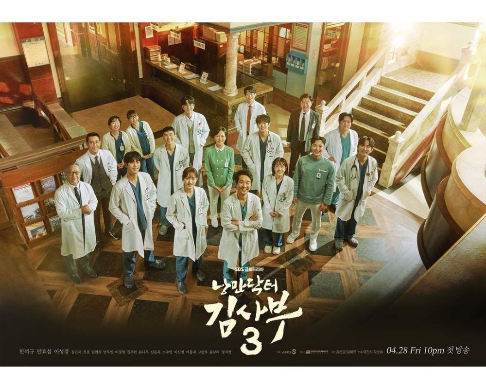 11 Kdrama ini tamat pada bulan Jun 2023 8 b490a0f9 0440 4741 a17c 347730fda851
