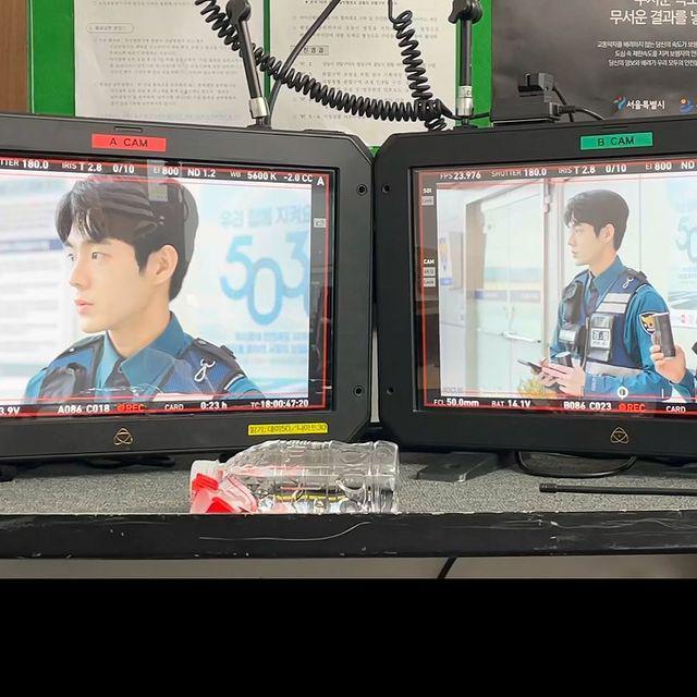 Yoo jung ho