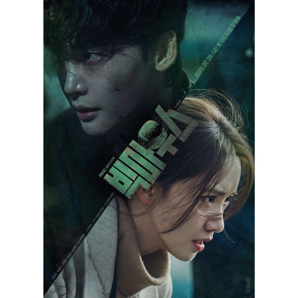 10 Kdrama Pembunuhan Penuh Plot Twist, Berjaya Buat Penonton Tergamam 6 cae57ed7 4fc2 44bb 983a 8b365da2c396