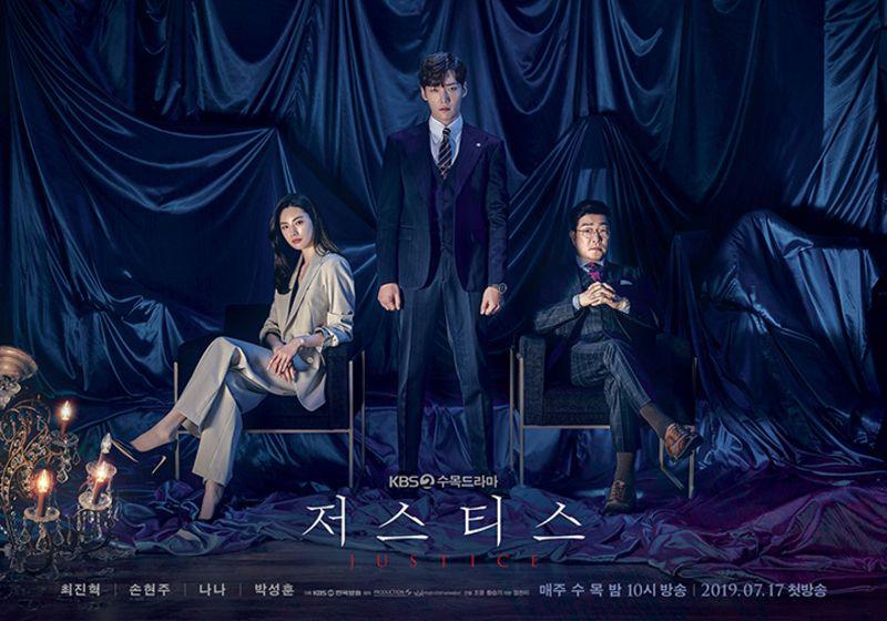 Choi Jin Hyuk - 6 Kdrama Misteri Thriller Terbaik Lakonannya 4 d883cb9d 83bb 474d a8a8 cbe43994f56f