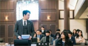 4 Drama Terbaru dari 4 Negara 11 daebaking.co delighfully deceintfull