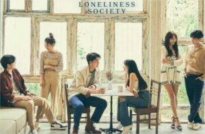 4 Drama Terbaru dari 4 Negara 13 daebaking.co loneliness society 2 2