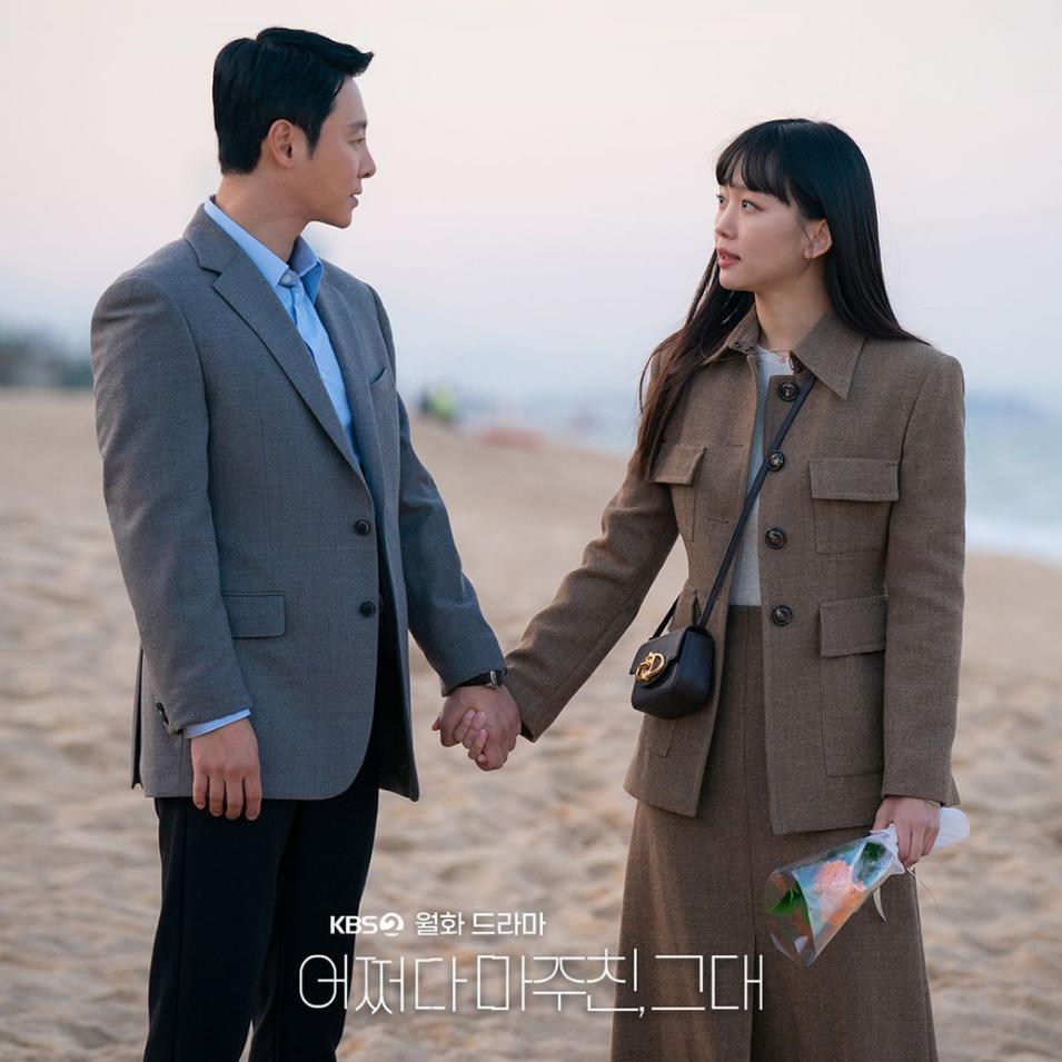 Rating 12 Kdrama Pada Minggu Ke-4 Jun 2023 4 dbe07eea 97e5 4b5e 983a d2ba45c29321
