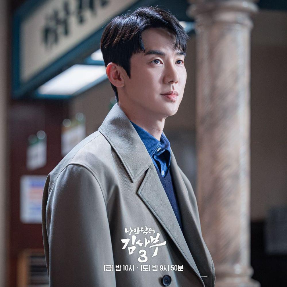 9 Pelakon Korea Ini Kerap Bawa Watak Doktor 1 e37e5f9d 1aa5 4d6c 90af 3b88c0266629