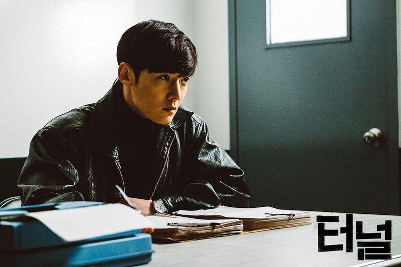 Choi jin hyuk
