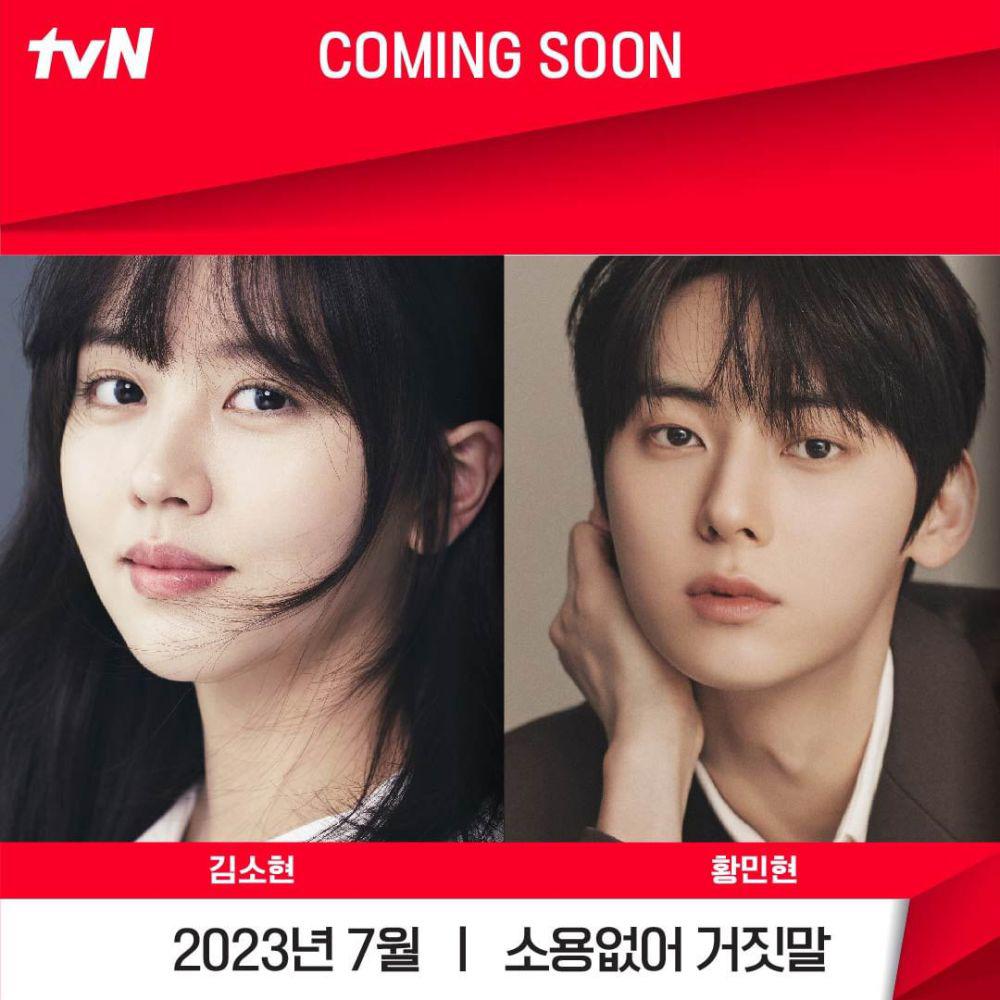 7 Kdrama tvN Bakal Ditayangkan Tidak Lama Lagi 1 Kdrama