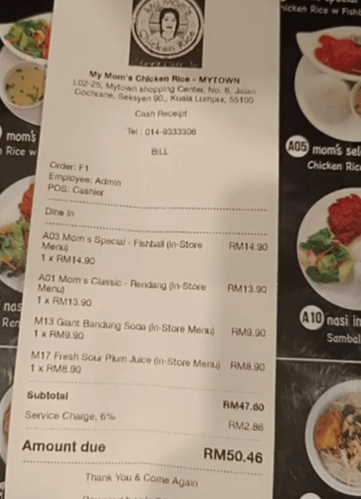 Rakaman Pelanggan Keluar Dari Restoran Tanpa Membayar, Pemilik Restoran Halalkan Jika Terlupa 1 restoran