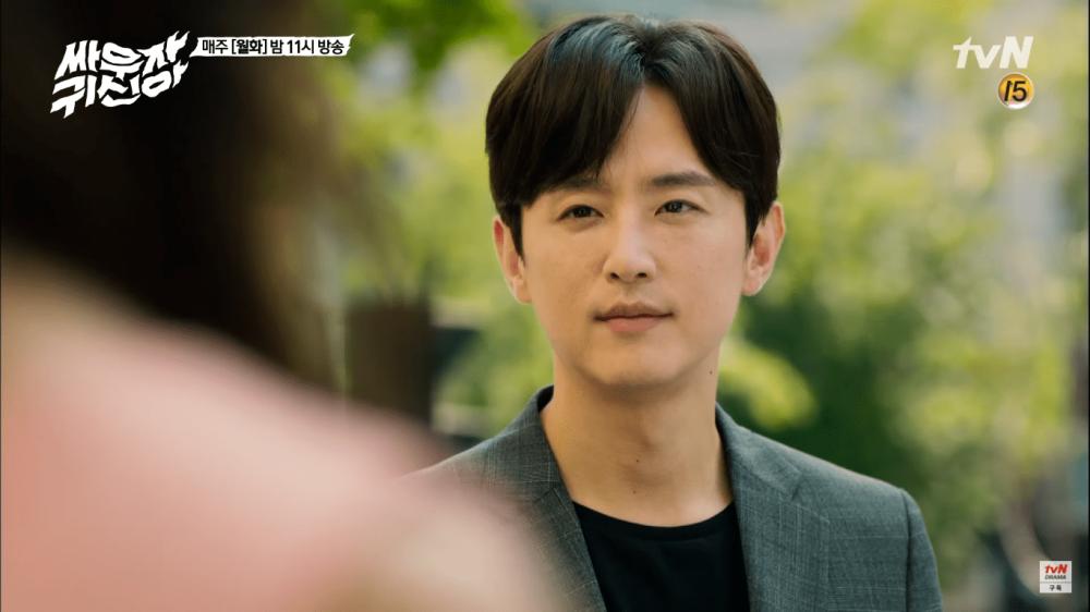 9 Watak Dalam Kdrama, Pernah Dirasuk Roh Jahat 4 063f115c 068c 43d0 b083 611c0c6fd2af