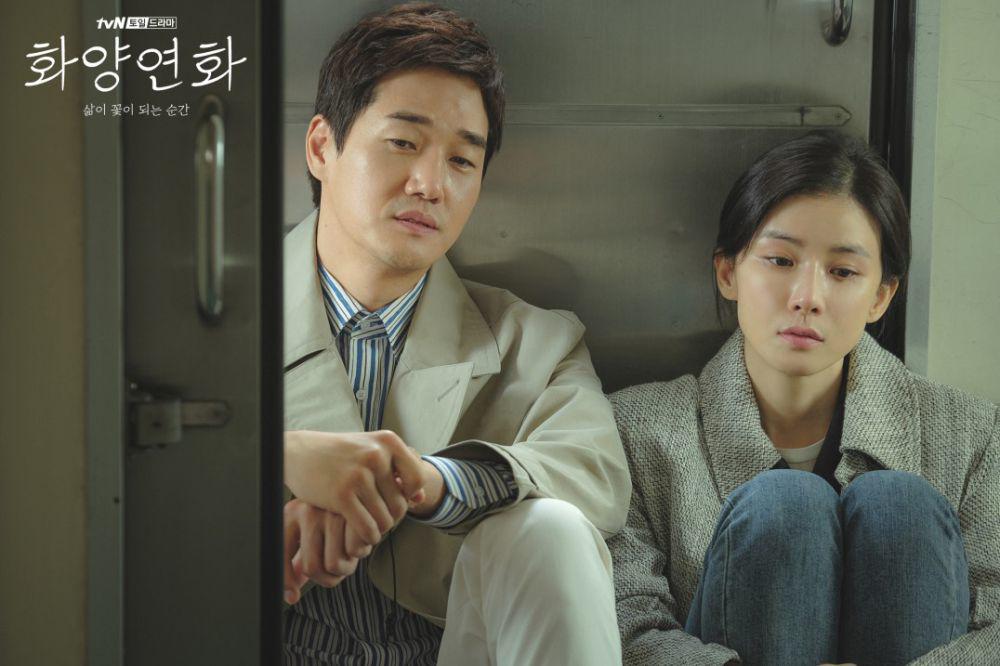 5 fakta Kdrama Carry Sun Jae and Run, tampilkan Byun Woo Seok & Kim Hye Yoon 3 0a60ebaa ee35 4d03 9cfe 3c42bbbf16b3