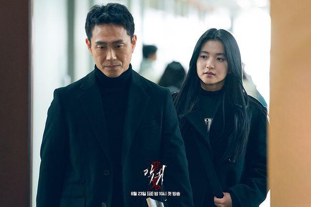 Revenant - Misteri Keluarga Yeom Hae Sang 4 1475c25b 5ebe 43ce a770 c65a55b5f1b9