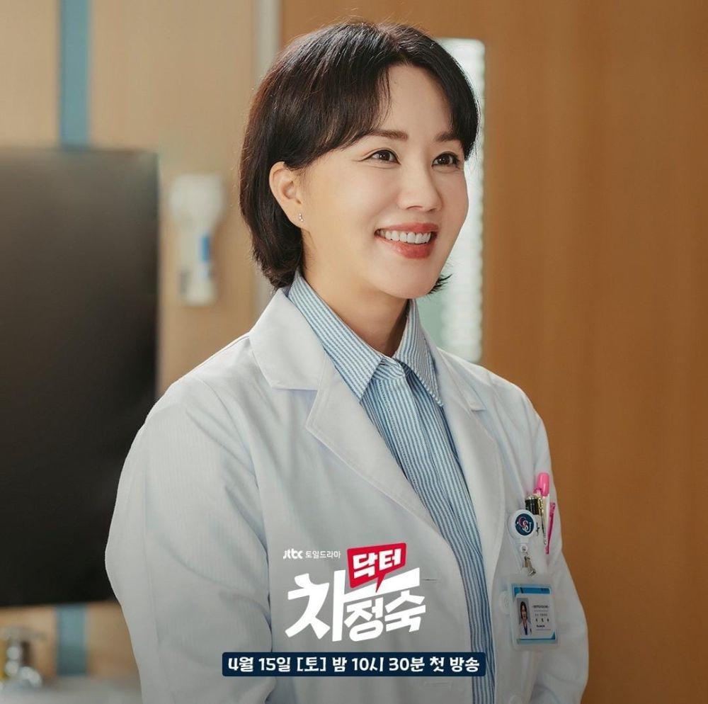 10 Watak Kdrama 2023 Yang Dipinggirkan Rakan Sekerja 7 1799e992 03f6 4076 90be 811e7529a7dc