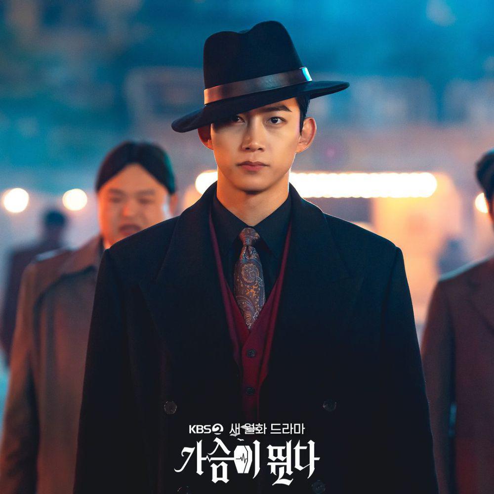 Heartbeat - Sun Woo Hyeol Adalah Vampire Baik Hati 2 1986f625 c65e 402b 8ef7 8ebd10e31a5a