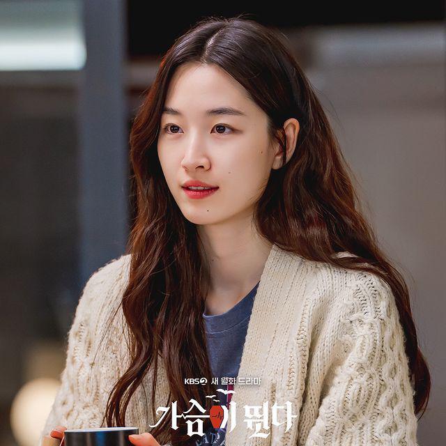 Heartbeat - Mengapa Joo In Hae istimewa bagi Woo Hyul? 1 Heartbeat