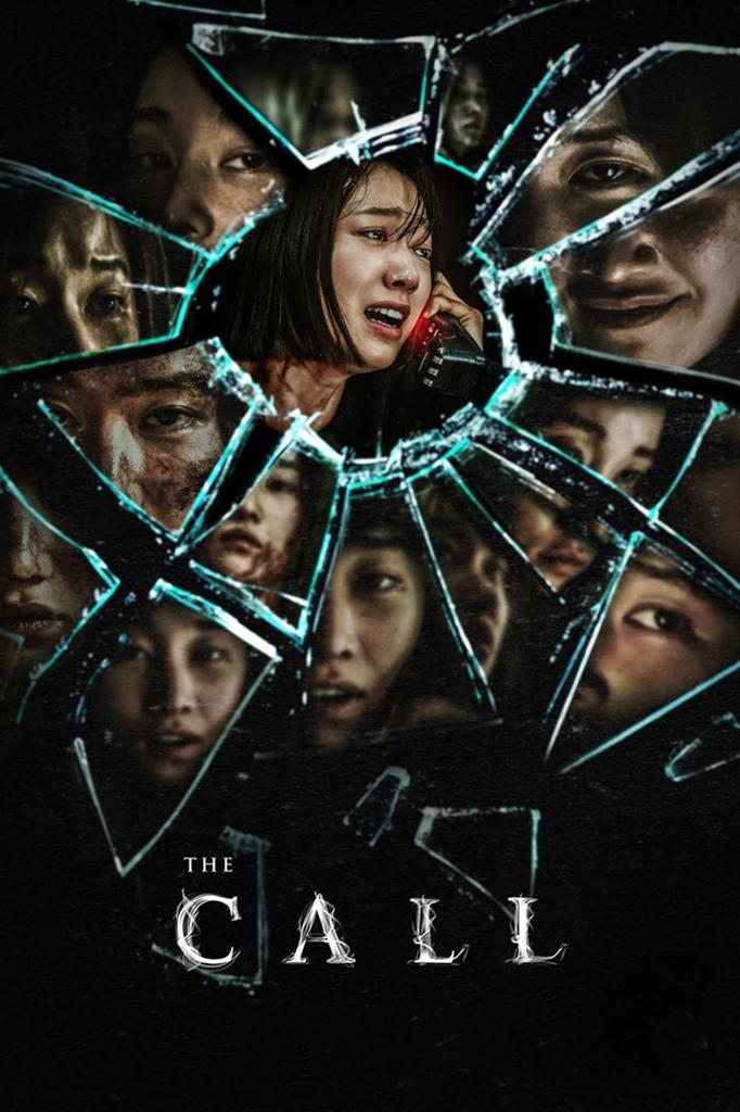 Filem