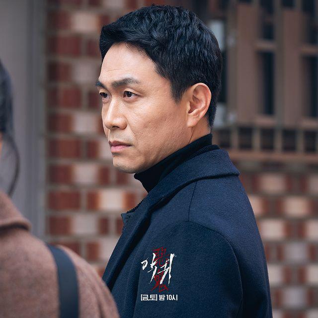 Revenant - Misteri Keluarga Yeom Hae Sang 2 1f4165b1 b532 49c7 977d 8085ac188833