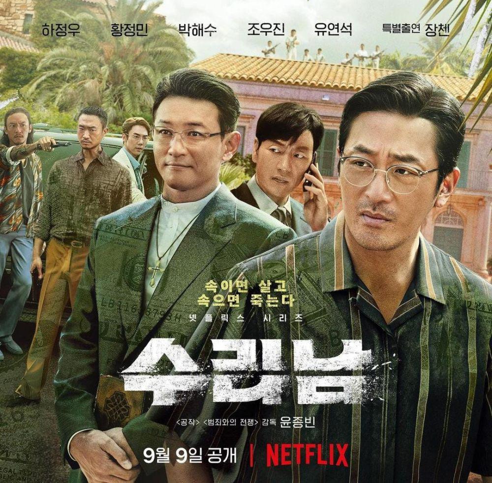 11 Kdrama Netflix Dengan “Open Ending”, Perlu Musim 2? 6 20581b07 e876 4c33 bf7c 47213816b302