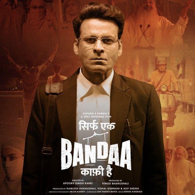 8 Filem India 2023 Dengan Rating Tertinggi IMDb 5 22e874a9 476f 470e a5c3 73d0bd4fa1f2