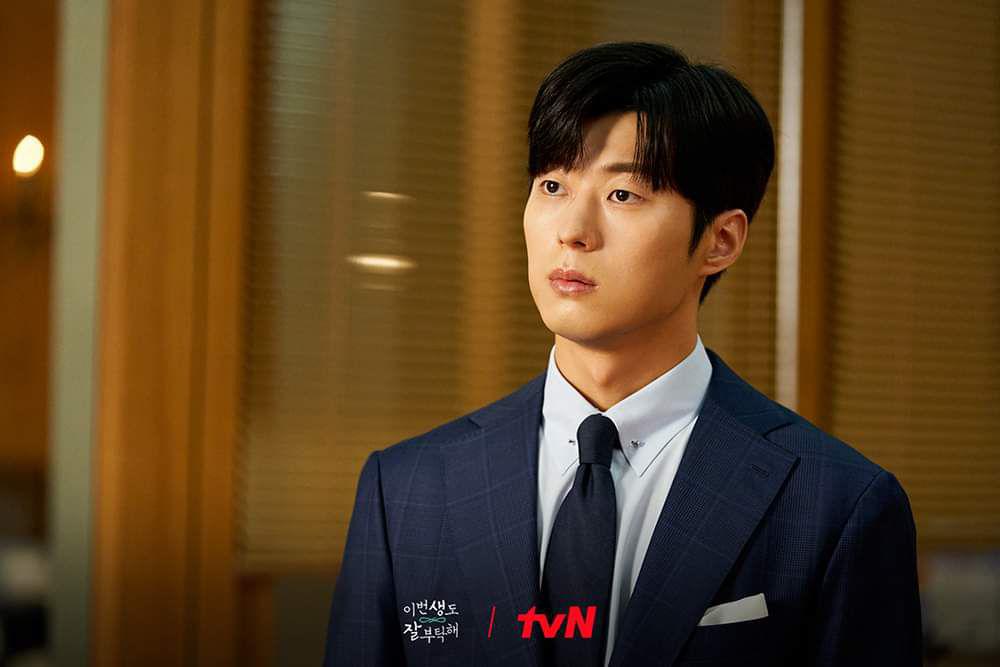 See You in My 19th Life, Mengapa Ha Do Yoon menolak cinta Cho Won 2 33f79f2f 89eb 4cf2 986d 9bae00a384f0