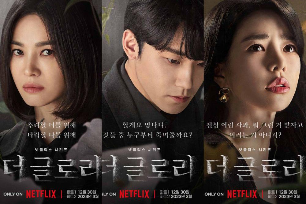 Kdrama