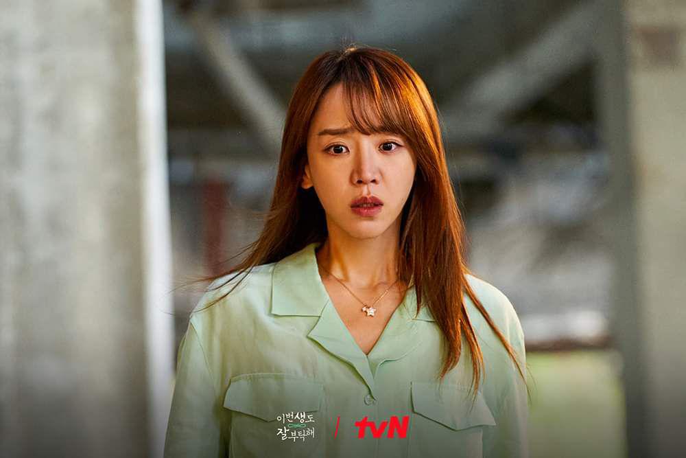 See You in My 19th Life, 8 Fakta Kehidupan ke-19 Ban Ji Eum 3 3e0a0f0e d0c4 4e6b abbb 34b8895b5cdc