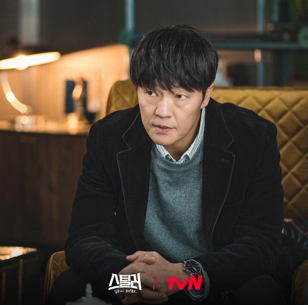 10 Watak Detektif Dalam Kdrama 2023 8 429f94b1 b86f 4d8b 9e25 0ec8e39fadfe