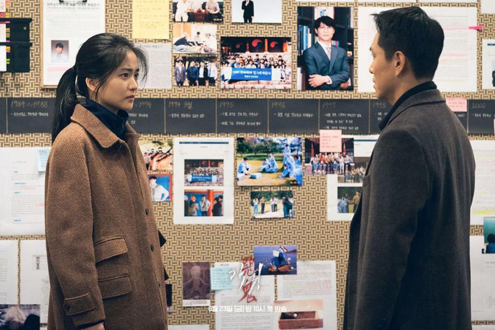 8 Fakta Watak Yeom Hae Sang Dalam Revenant, Pemburu Roh Jahat 8 4532a6d6 47dd 48a2 bbba cc4c848b7c84
