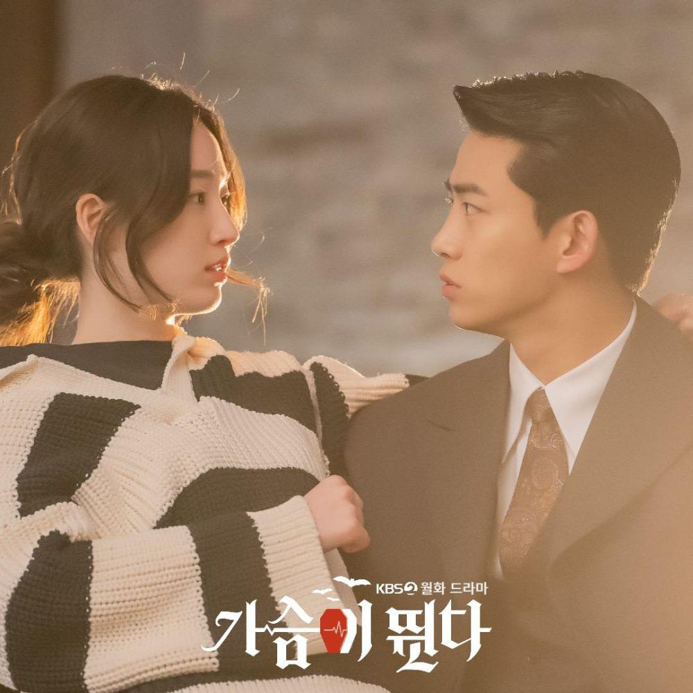 HeartBeat - 7 Tanda Joo In Hae Mula Menyukai Seon Woo Hyeol 2 47a3129b 5ab7 4aa7 a285 dbcf715f6b7a